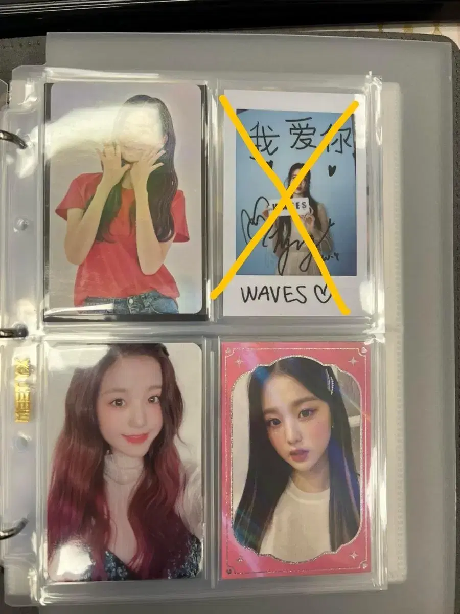 IZ*ONE wonyoung jang wonyoung photocard WTS