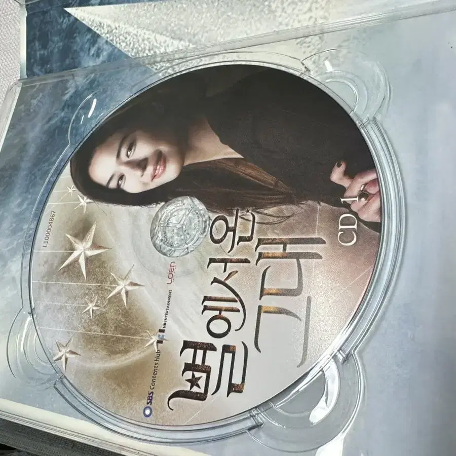 전지현 싸인 별에서 온 그대(3disc완전민트),OST CD