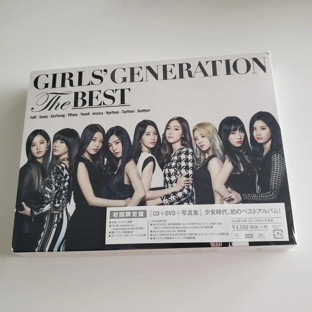 소녀시대 THE BEST [CD+DVD+사진집] 초회 한정판 신품 미개봉