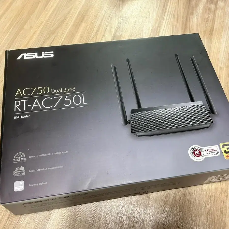 asus ac750L 공유기