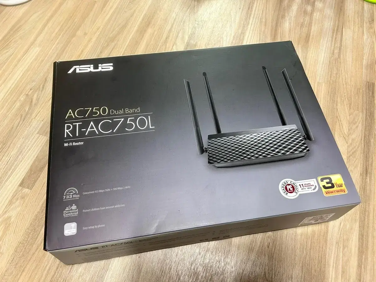 ASUS AC750L router