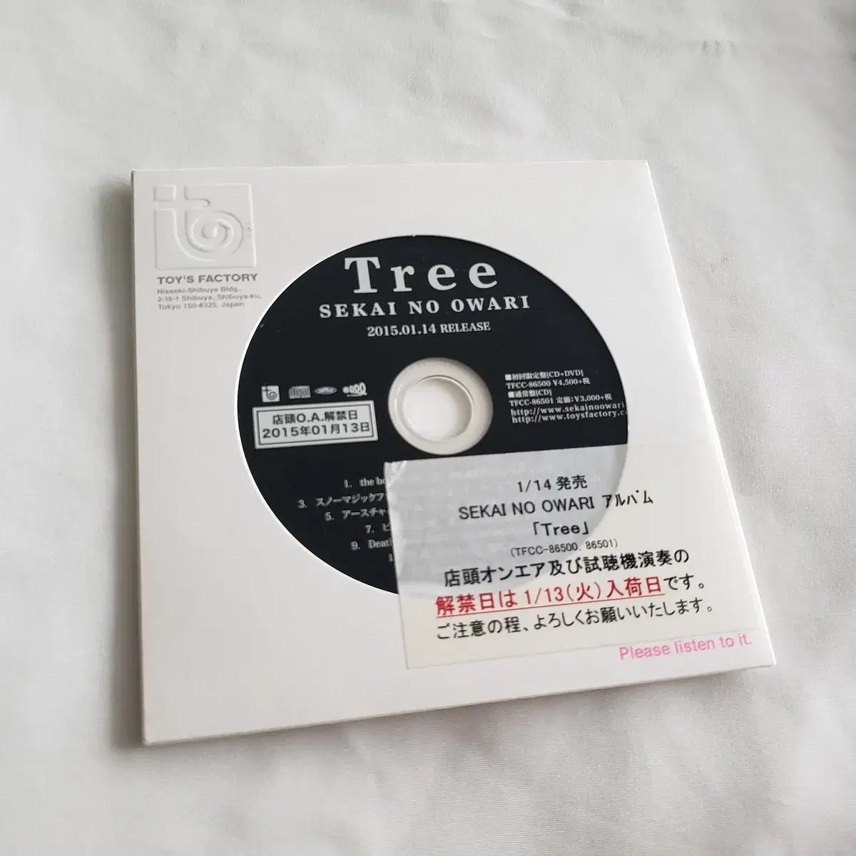 세카이노오와리 TREE 프로모션반 희귀 CD