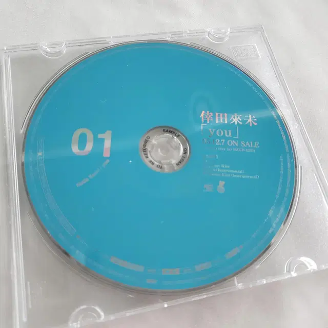 코다쿠미 You 프로모션반 싱글 CD