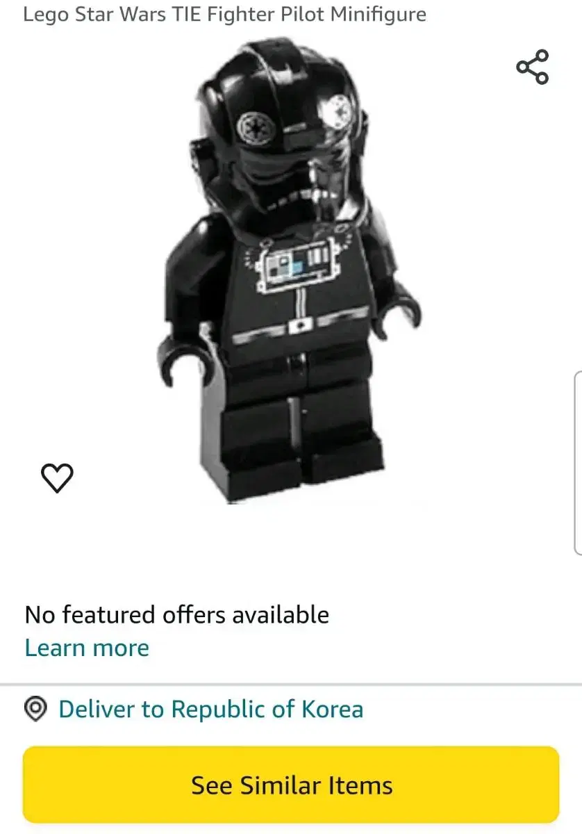 [Genuine] LEGO Star Wars Rare TIE Pilot