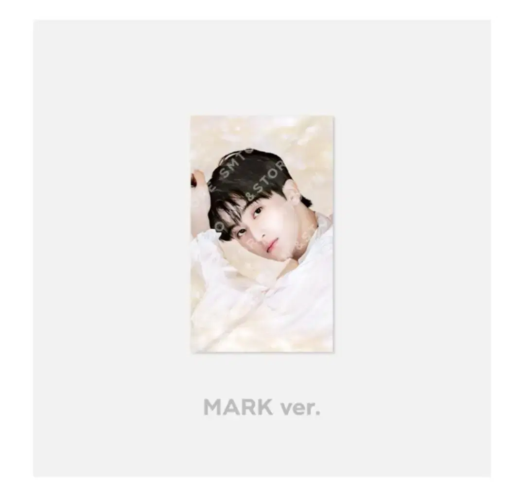 TheUnity Concert slogan mark sealed sells