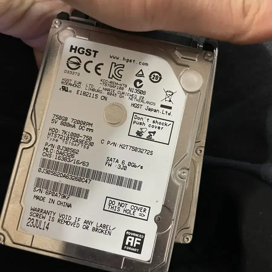 노트북하드 750gb 팔아요