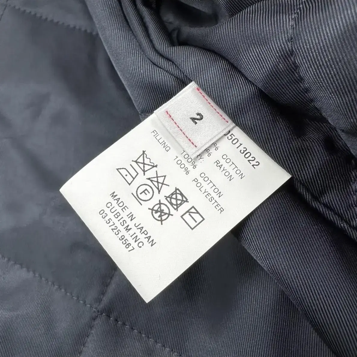 비즈빔 23SS DECKHAND LIGHT JKT[2]