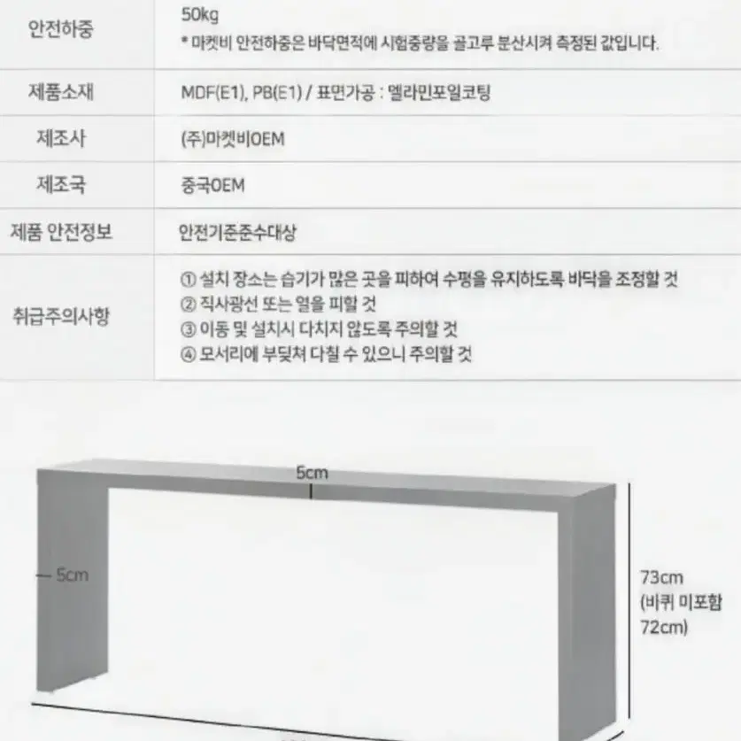 다용도 테이블 사이드 노트북 이동식 책상 홈바 카페 침실 거실 원룸