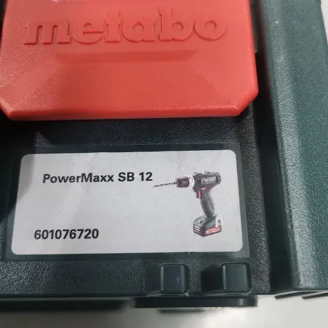 메타보 충전임팩드릴 12v 풀셋트 power Maxx SB 12