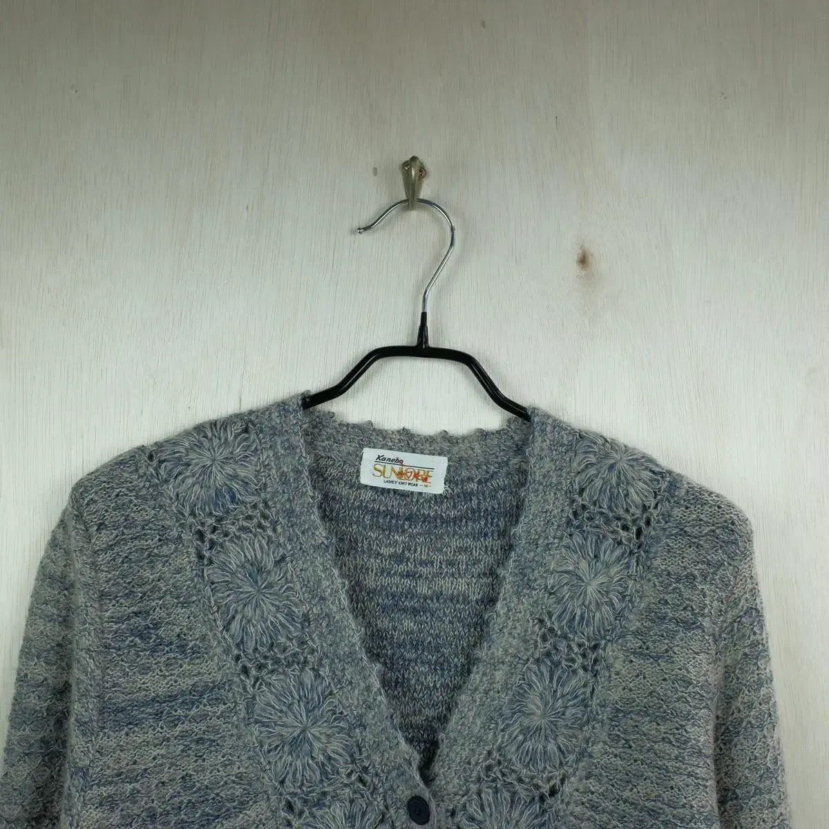 (W) Kanebo Kint Cardigan