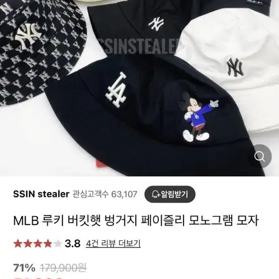 Mlb모자