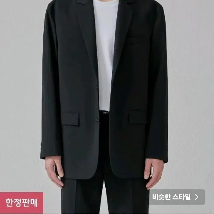 인스펙터 401 basic single jacket 100