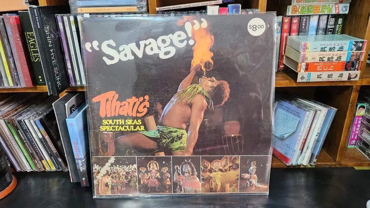 Savage Tohatis 하와이 LP