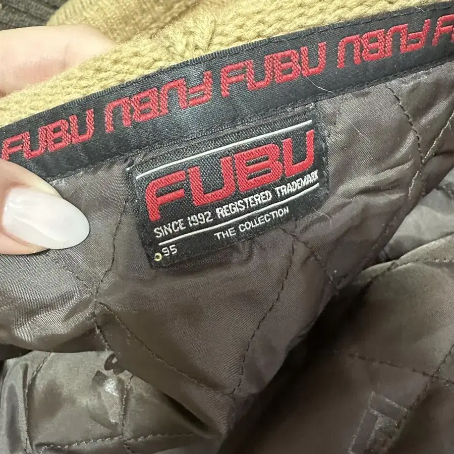 초코 후부 FUBU 니트 후드 집업 누빔 점퍼