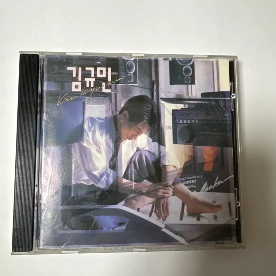 김규민 1집 CD