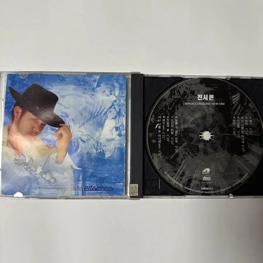 진시몬 CD