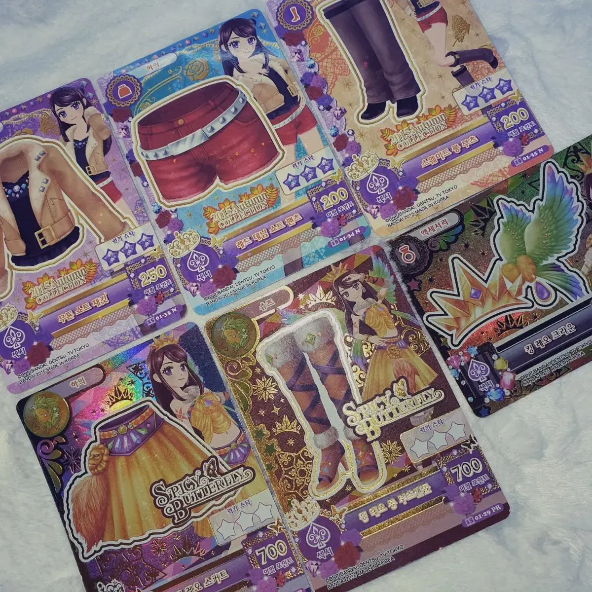 I.M. Star Aikatsu bora 2015 Autumn gaeul King Leo set pieces for sale