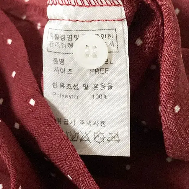 피그먼트 레드 도트 블라우스