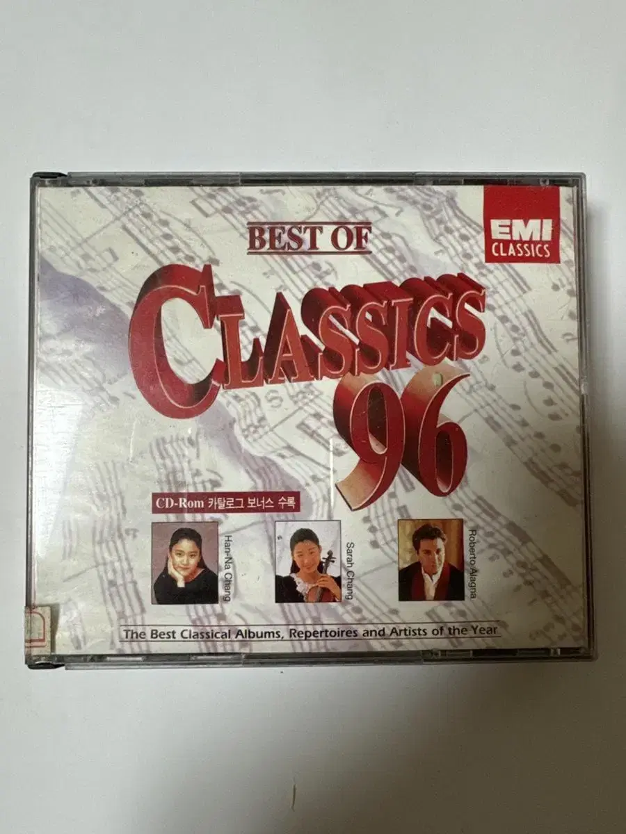 Best Of Classics 96 CD