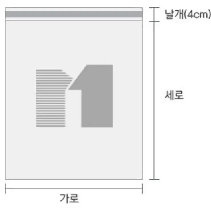 택배봉투 폴리 300장 40*60