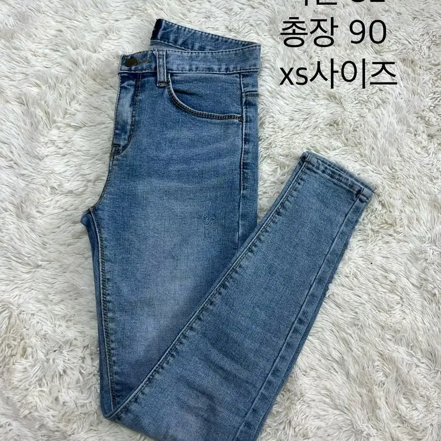 S사이즈 바지 개당5,000원 두개이상 -1,000원씩