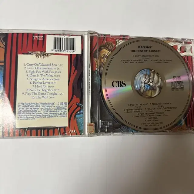 캔사스 CD