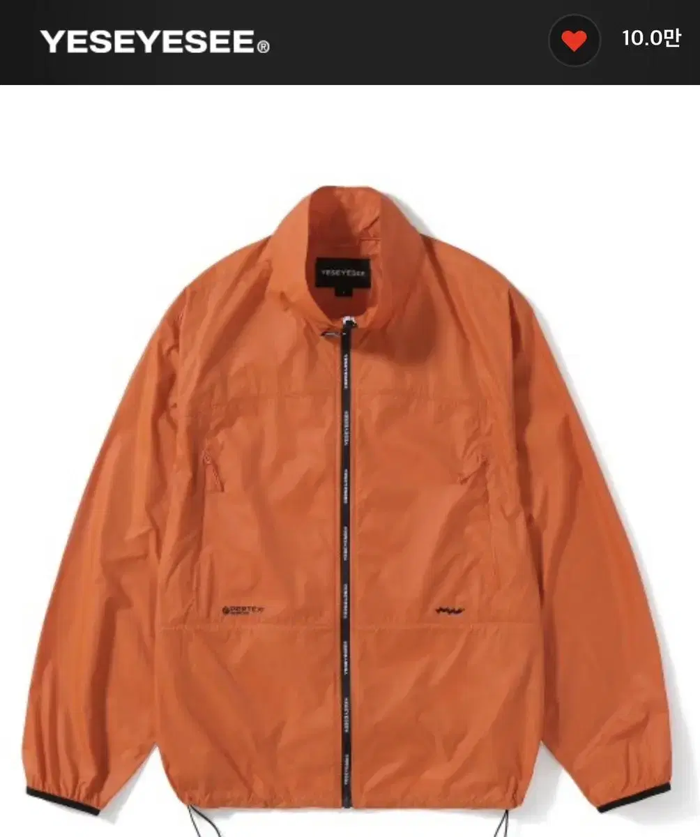 예스아이씨 Pertex Almighty Jacket Orange