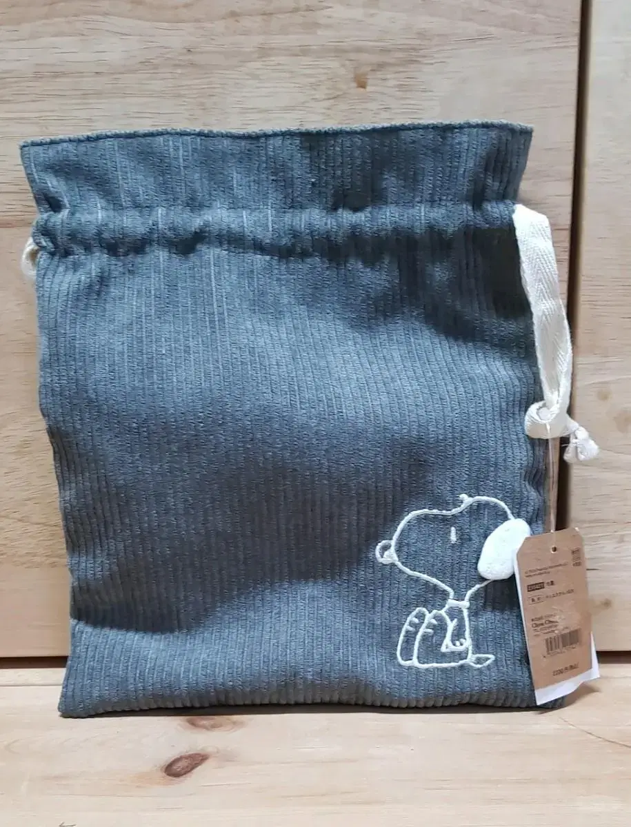 Snoopy Joey Pow Pouch