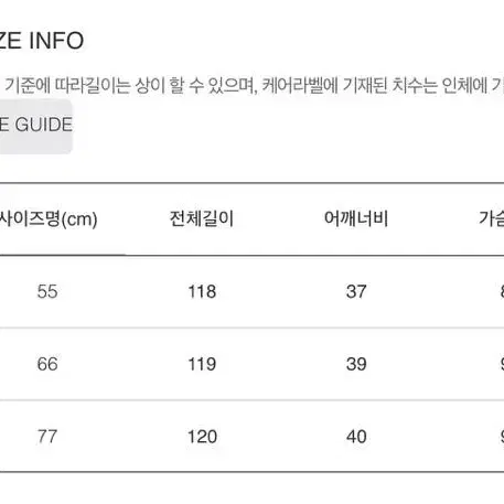 라인어디션 블랙플리츠 하객원피스 새상품 55