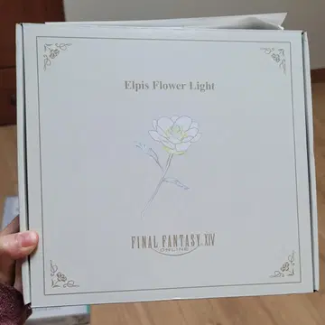 FINAL FANTASY XIV ELPIS FLOWER LIGHT