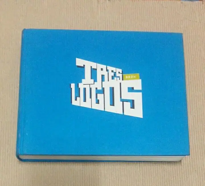 디자인 도서 - Tres Logos