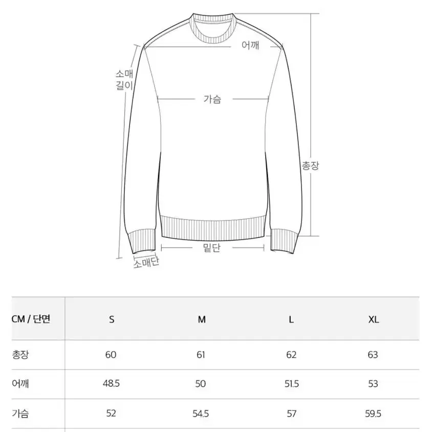 [L] 플랙 자켓 051B 블랙 로우 판매합니다