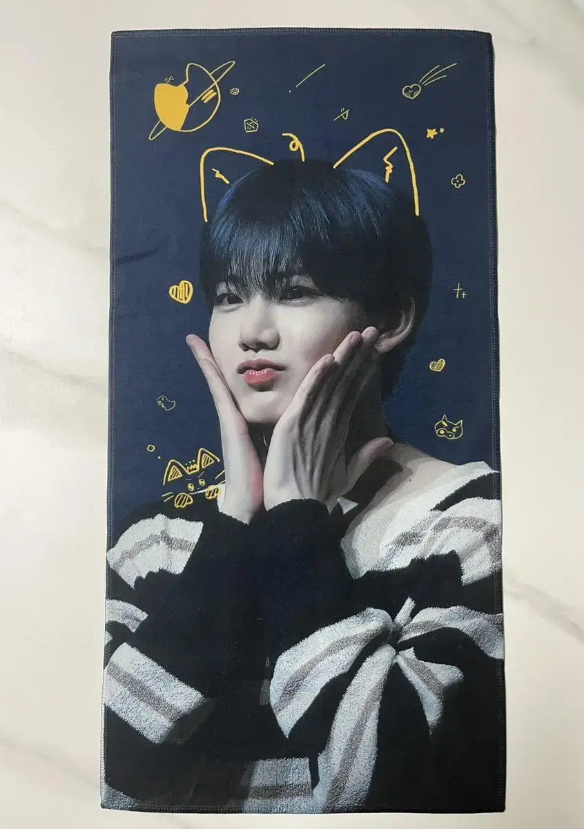 Treasure junkyu slogan WTS