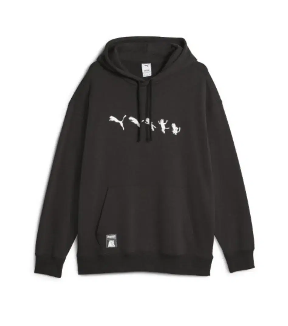 Puma X Rip & Dip Hoodie [2XL] New