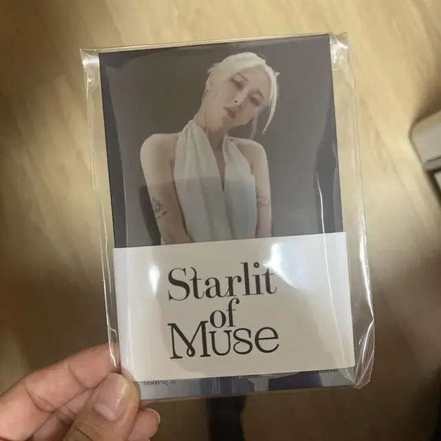 Starlit of Muse 문별 포카 버전 앨범 미개봉