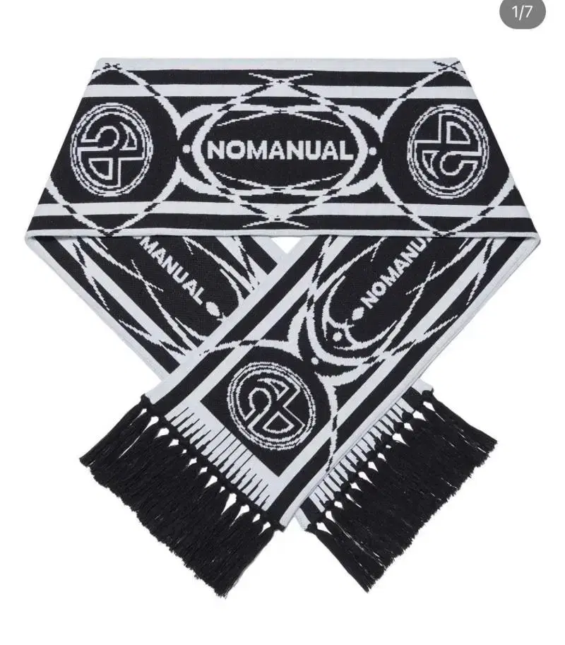 No-Manual Muffler