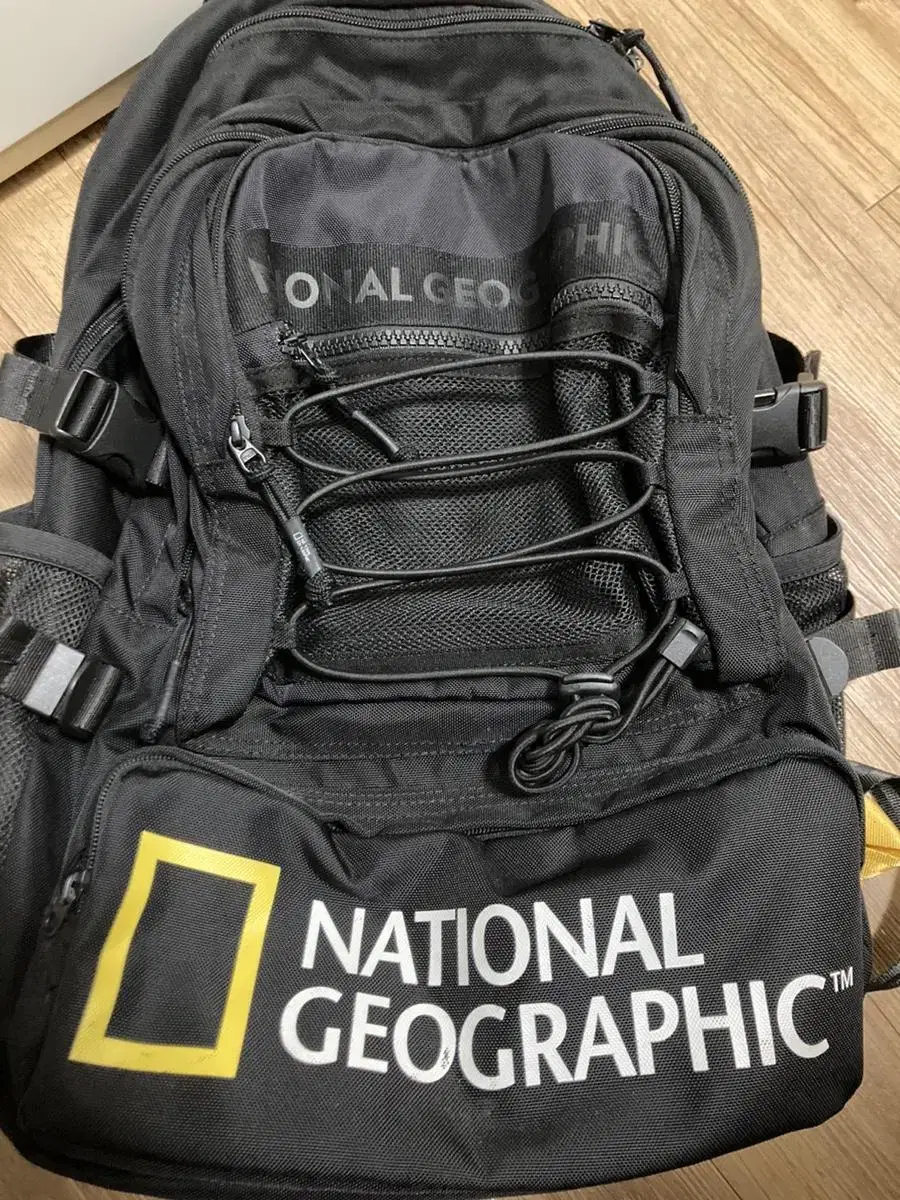 National Geographic Bookbag