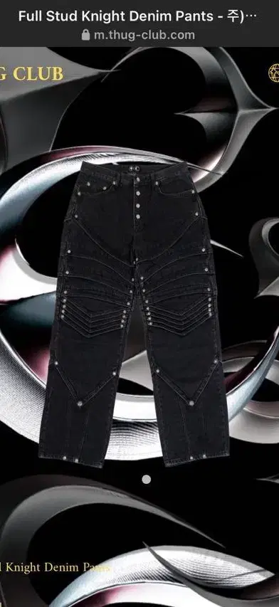 2 yarns of the FrogClub Valorant Studded Denim Black Pants