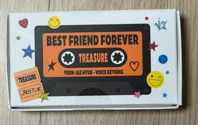 Treasure BFF yoon jaehyuk Voice Keyring