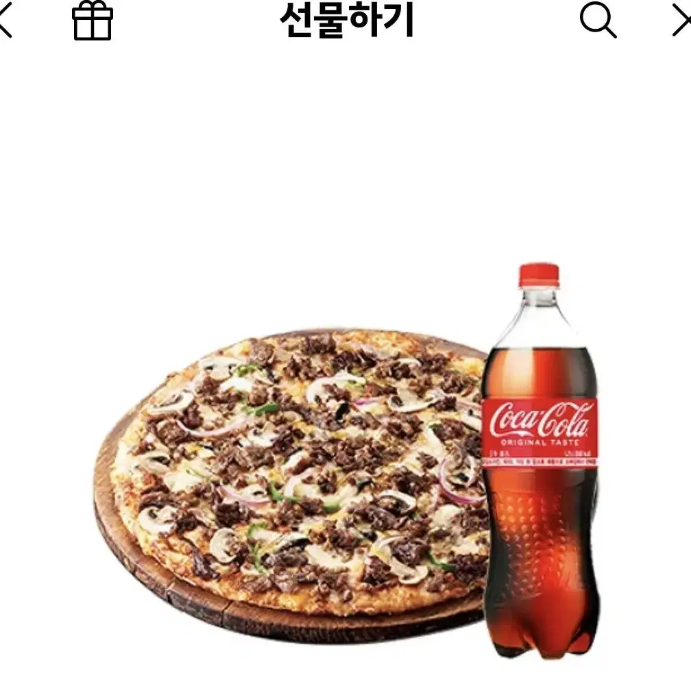 (오리지널)리얼불고기 피자 L+ 콜라1.25L (원가 32000)