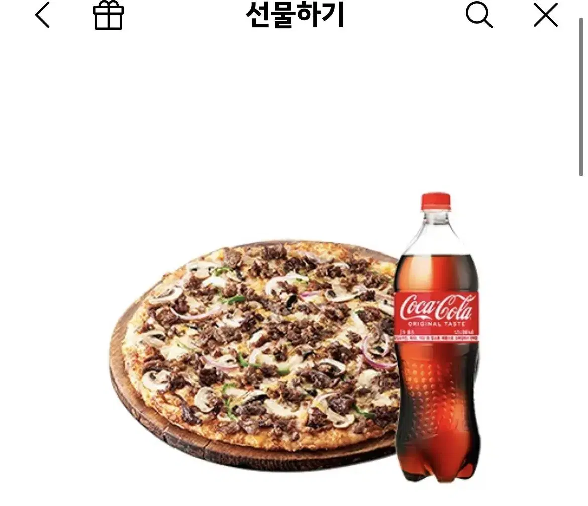 (오리지널)리얼불고기 피자 L+ 콜라1.25L (원가 32000)