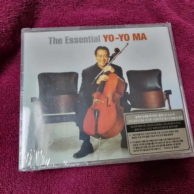 요요마 the Essential(2cd)