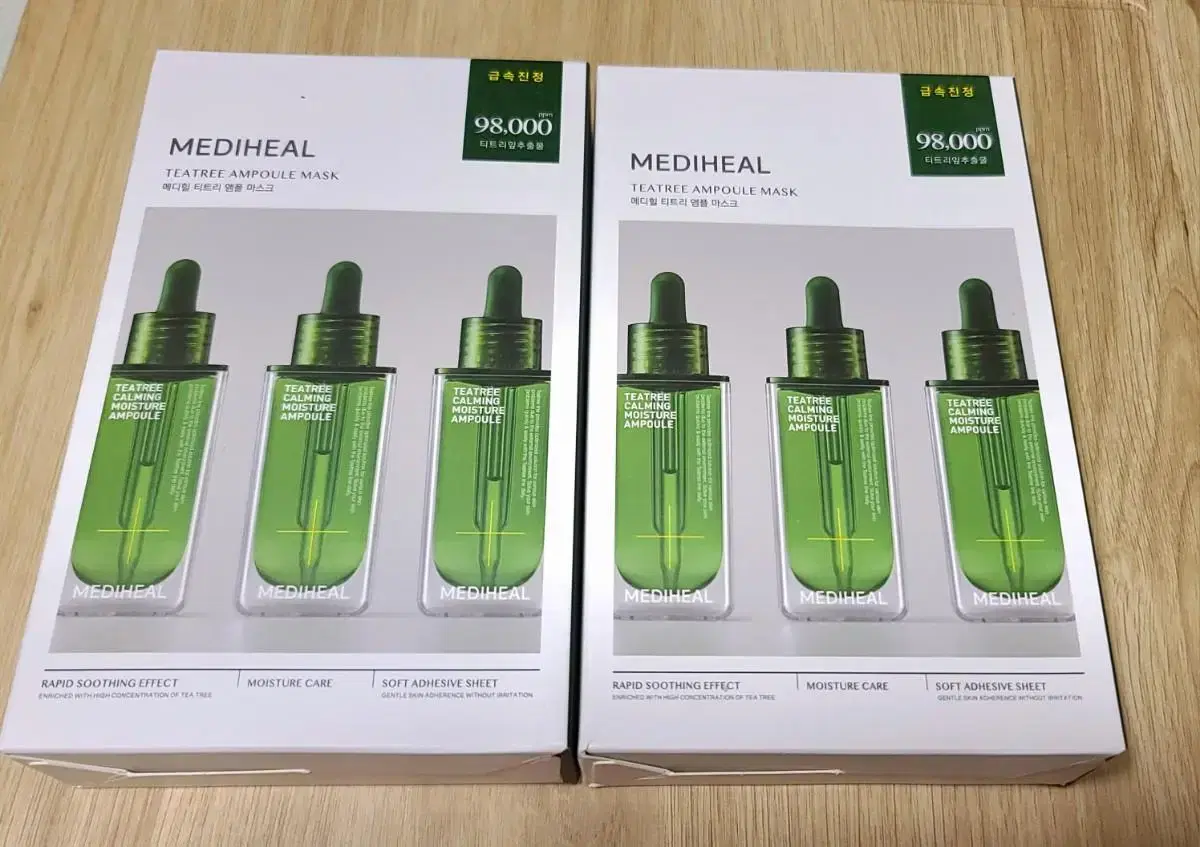 Mediheal Tea Tree Ampoule Mask, 1 Ampoule, 10 Pieces