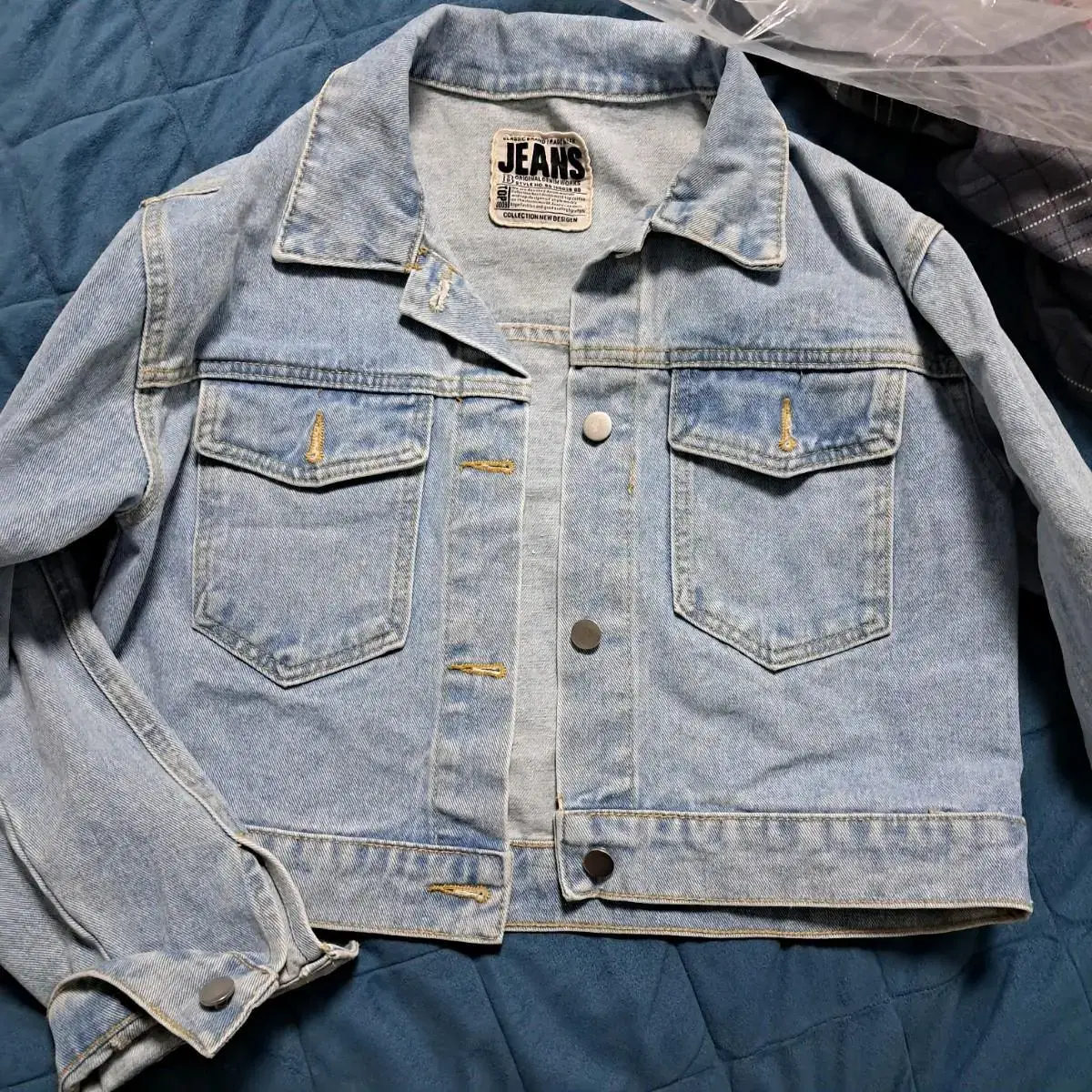 Women's haneul blue jean jacket