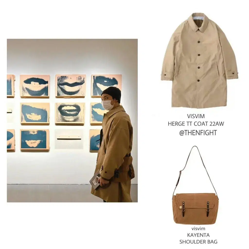 [3]비즈빔VISVIM 22AW HERGE TT COAT에르제 코트