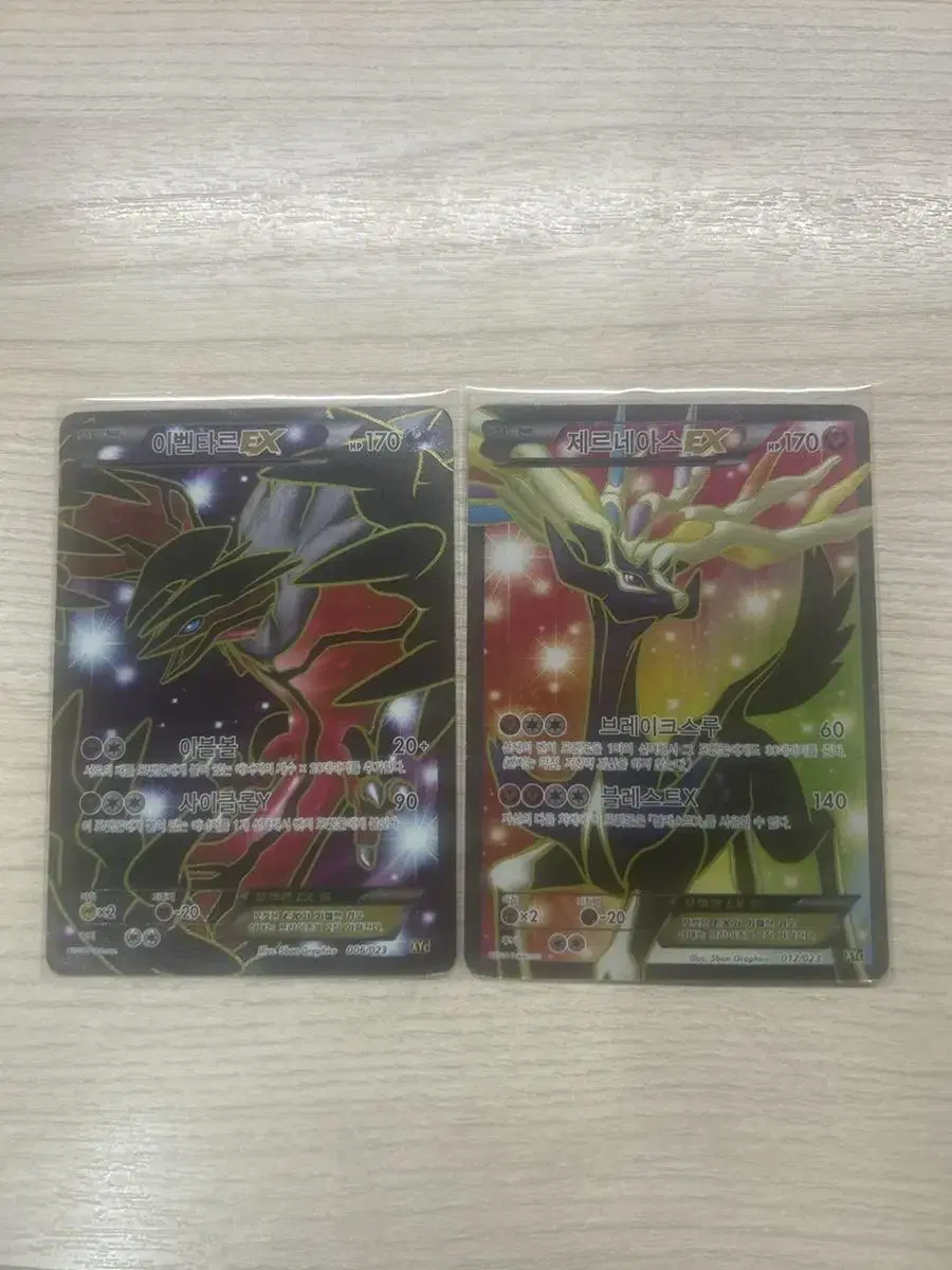 Pokémon Cards YveltarEX ZerneasEX