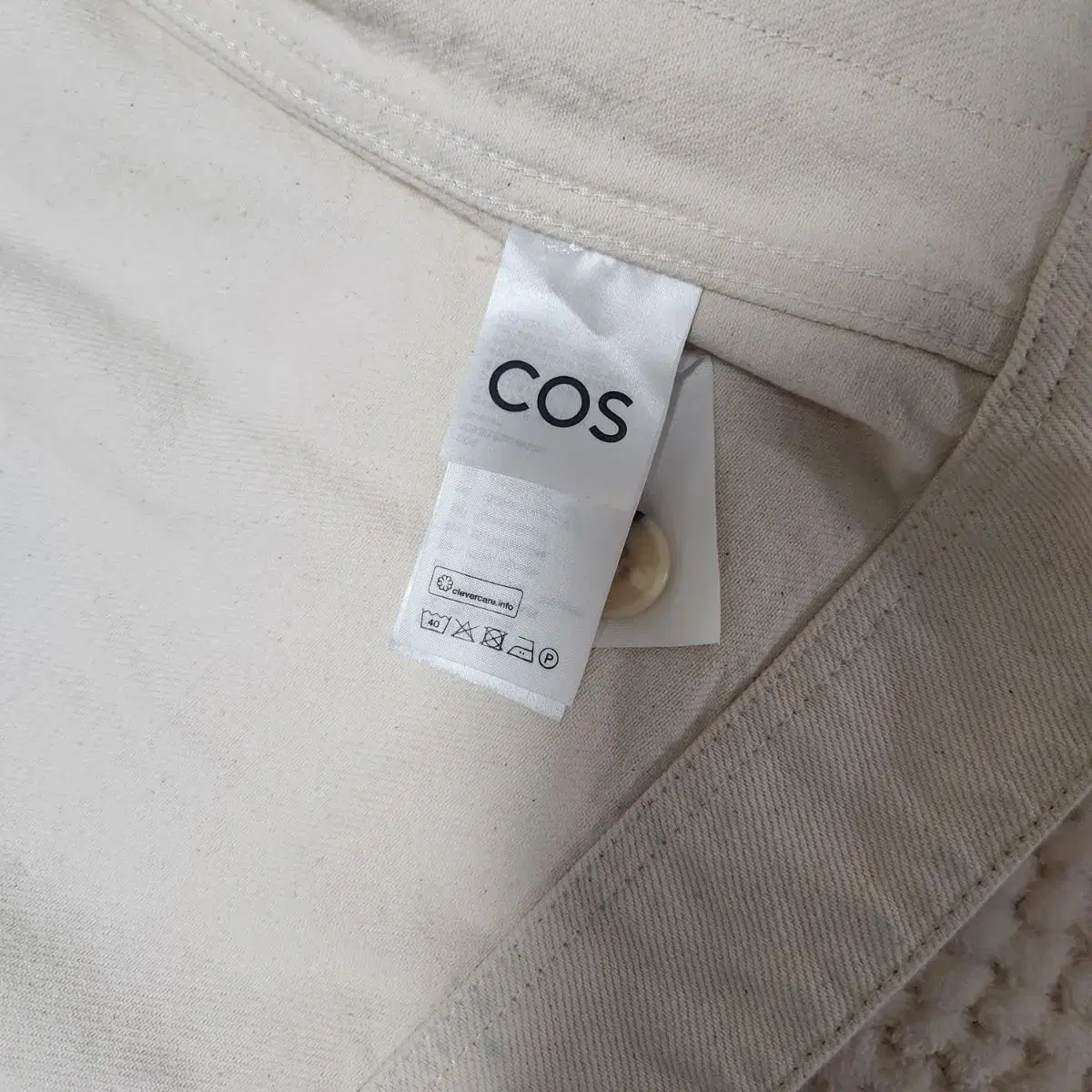 COS 크림색 초어자켓  M