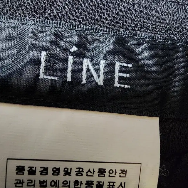 LINE 스커트