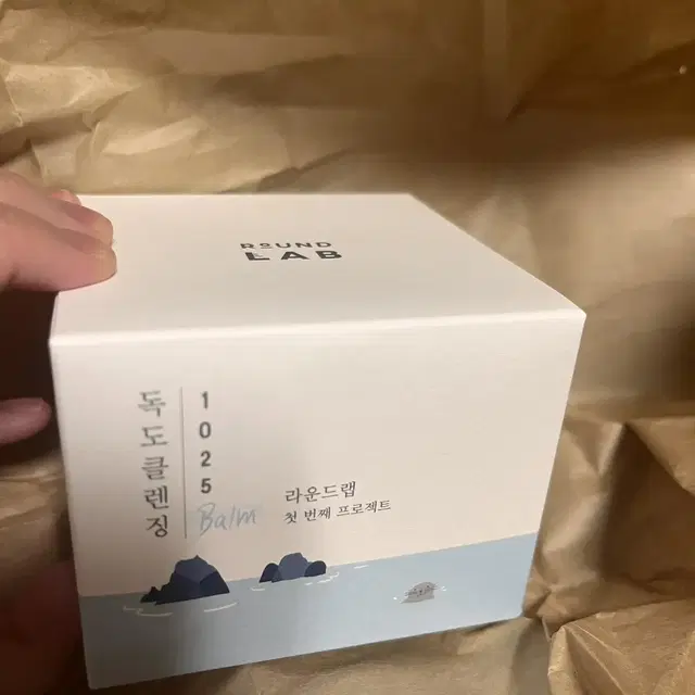 라운드랩 독도 클렌징밤 100ml(미개봉)