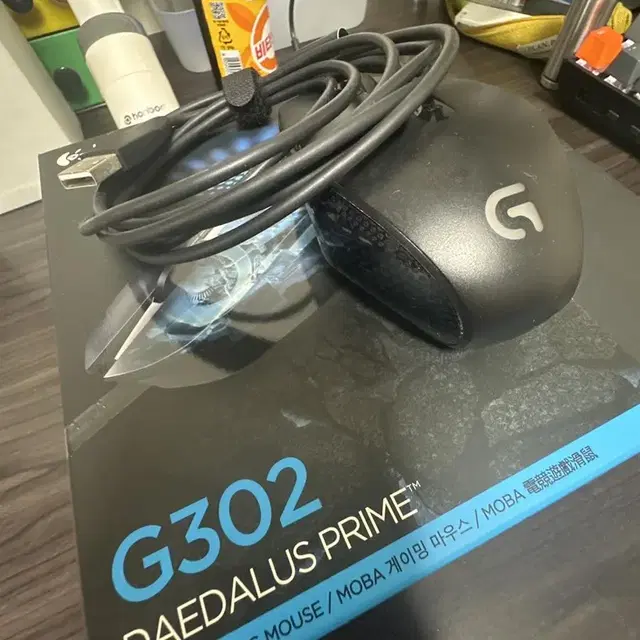 급처) G302 풀박스